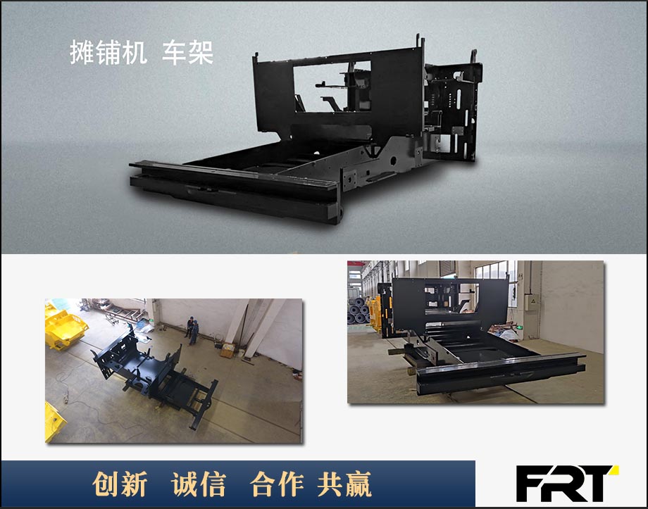 BOMAG 䁙C(j)